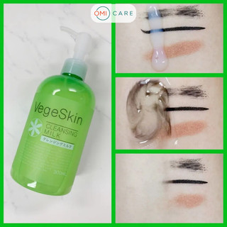 Sữa Tẩy Trang Chiết Xuất Rau Củ Vegeskin Nhật Bản (Chai 300ml)