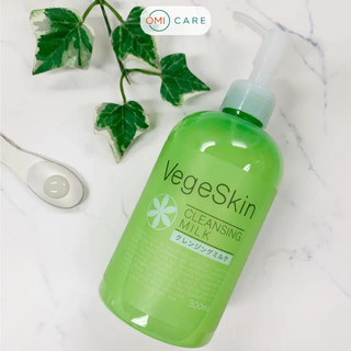 Sữa Tẩy Trang Chiết Xuất Rau Củ Vegeskin Nhật Bản (Chai 300ml)