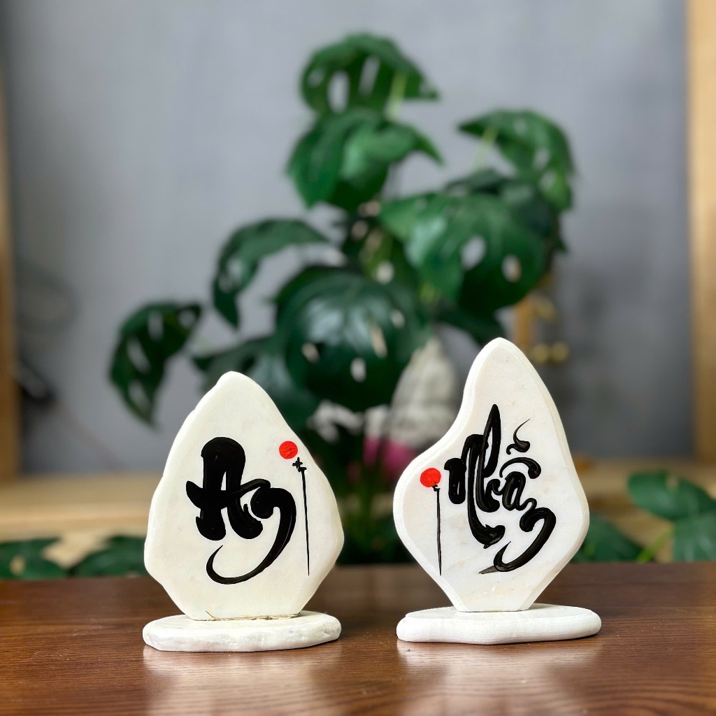 Ảnh Thư pháp chữ An, Nhẫn viết trên đá trắng. Kích thước: cao 16cm, ngang 10cm - Tuệ Nga 1