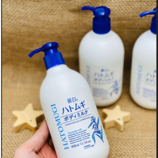 Sữa Dưỡng Thể Dưỡng Ẩm Da Hatomugi Body Lotion (250ml/400ml)