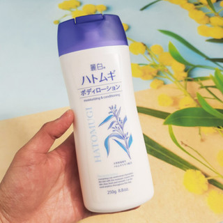 Sữa Dưỡng Thể Dưỡng Ẩm Da Hatomugi Body Lotion (250ml/400ml)