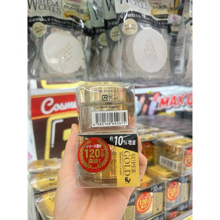Kem dưỡng ẩm cao cấp tinh chất vàng Super Gold Nhật Bản