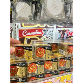 Kem dưỡng ẩm cao cấp tinh chất vàng Super Gold Nhật Bản