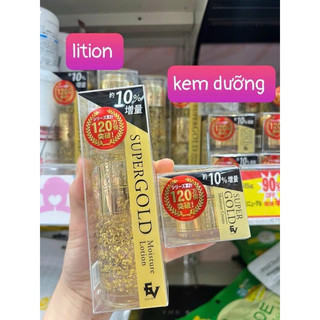 Kem dưỡng ẩm cao cấp tinh chất vàng Super Gold Nhật Bản