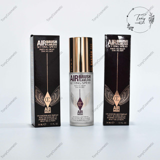 Xịt khóa nền Charlotte Tilbury Air Brush Flawless Setting Spray | Xịt giữ makeup CT 34ml,100ml
