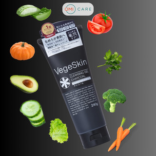 Gel Tẩy Trang Chiết Xuất Rau Củ Và Than Hoạt Tính Vegeskin Nhật Bản (Tuýp 240G)