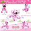 Chó Robot Điều Khiển Từ Xa BỐ KHỦNG LONG Đồ Chơi Công Nghệ Thông Minh Cho Bé