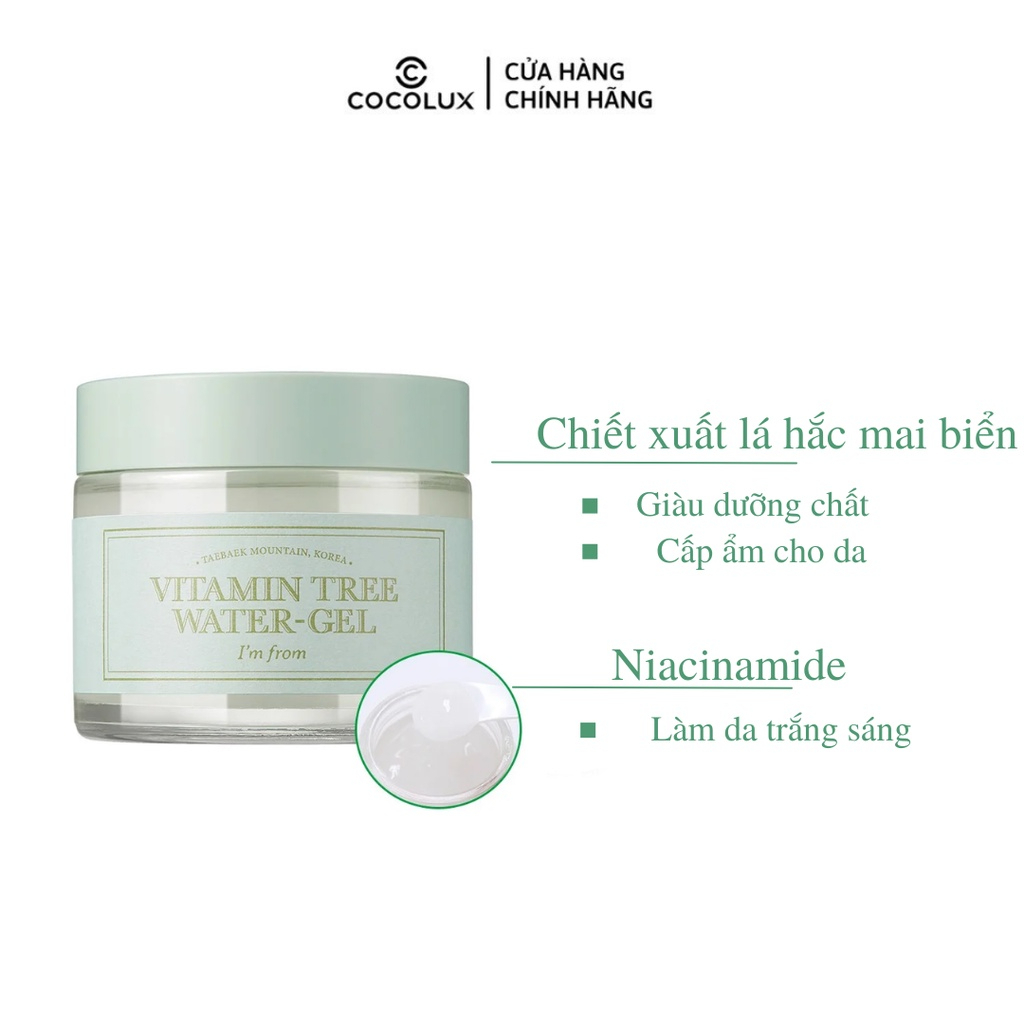 Kem Dưỡng Da I'm From Vitamin Tree Water Gel 75g