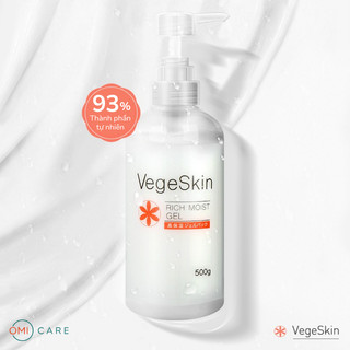 Gel Dưỡng Ẩm Chiết Xuất Rau Củ Thuần Chay Vegeskin Nhật Bản (Chai 500ml)