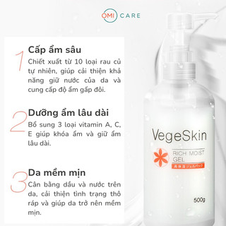 Gel Dưỡng Ẩm Chiết Xuất Rau Củ Thuần Chay Vegeskin Nhật Bản (Chai 500ml)