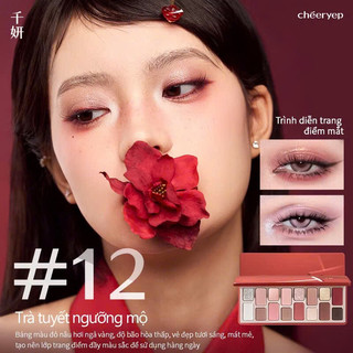 Bảng Mắt Cheeryep (Qianyan) True 16 màu 14G