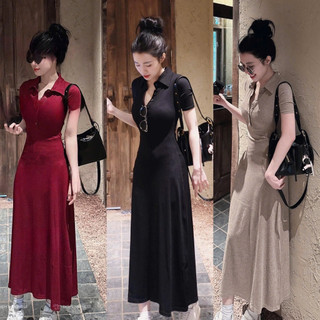 Váy Body Thun Trơn Cổ Polo Phối CúC Dáng Dài Đơn Giản Sang Chảnh Siêu Xinh