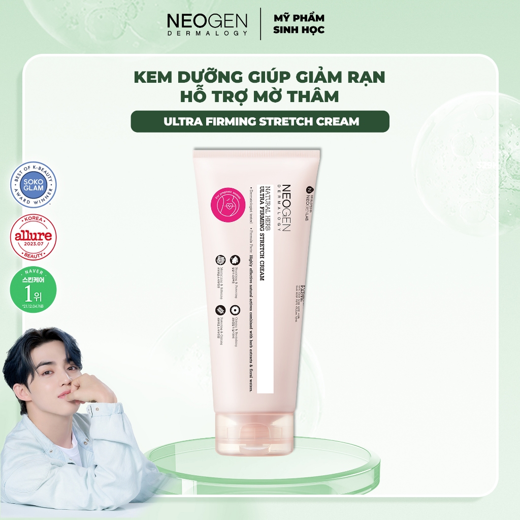 Ảnh Kem Dưỡng Giảm Rạn Da, Hỗ Trợ Mờ Sẹo, Săn Chắc Da Neogen Dermalogy Natural Herb Stretch Cream 200ml 1