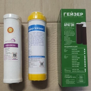 [KM] Lõi Lọc Nước 1,2,3 Geyser - Hàng chính hãng - thay thế cho máy Lọc Nước Nano Geyser : Eco8