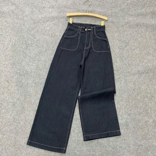 Quần Jean Bigsize Nữ Suông Dài Cạp Cao Tôn Dáng Viền Chỉ Vintage 50-93kg Chubby Q544