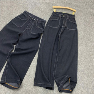 Quần Jean Bigsize Nữ Suông Dài Cạp Cao Tôn Dáng Viền Chỉ Vintage 50-93kg Chubby Q544