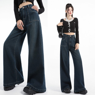 Quần Jean Bigsize Nữ Suông Dài Cạp Cao Tôn Dáng Viền Chỉ Vintage 50-93kg Chubby Q544