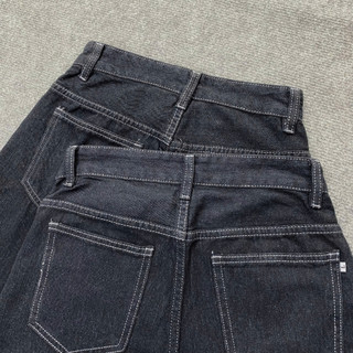 Quần Jean Bigsize Nữ Suông Dài Cạp Cao Tôn Dáng Viền Chỉ Vintage 50-93kg Chubby Q544