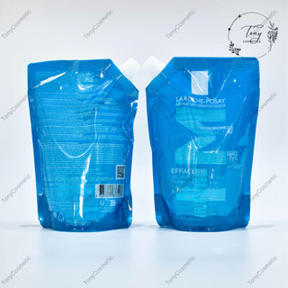 Sữa rửa mặt LRP cho da dầu mụn Effaclar M+ các size