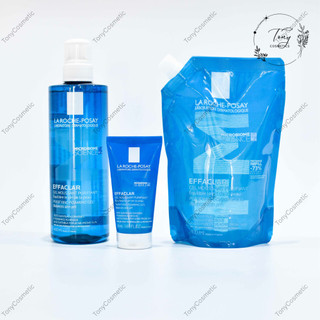 Sữa rửa mặt LRP cho da dầu mụn Effaclar M+ các size