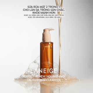 Sữa Rửa Mặt Sạch Sâu Perfect Renew Nourishing Oil To Foam Cleanser 200ml