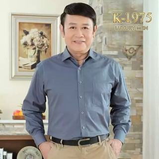 Áo Sơ Mi Nam Trung Niên Dài Tay Có Túi Vải Lụa Trơn Mềm Mát Không Nhăn Form Rộng
