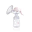 MÁY HÚT SỮA TAY HANDY 5 FATZ BABY FB1011HY
