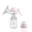 MÁY HÚT SỮA TAY HANDY 5 FATZ BABY FB1011HY