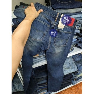 [loại lai biên dày đẹp] quần jeans nam màu rêu chất selvedge denim vải japan