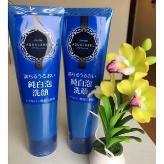 Sữa rửa mặt Shiseido Aqualabel White Clear Foam 130g màu xanh