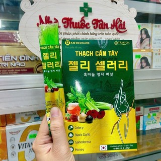 Thạch lựu cần tây hỗ trợ giảm cân, giữ dáng, làm đẹp da, hộp 10 gói