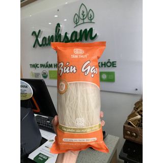 Bún Gạo Tâm Thủy 300g - Xanhsam Natural & Organic