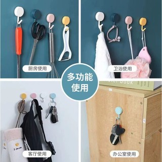 Móc treo dán tường siêu dính, móc dán tường