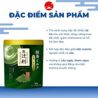 Bột Trà Xanh Sữa Tsujiri Matcha Béo Ngậy Thơm Ngon ,Trao Đổi Chất Tốt Làm Đẹp Da