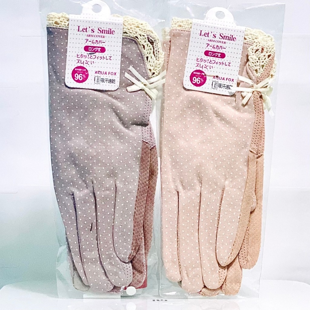 Găng Tay Chống Nắng, Chống Tia UV Chuẩn Nhật Bản, tất đeo tay chống nắng, nhận cảm ứng điện thoại