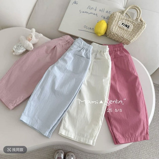 Quần kaki ống đứng dáng rộng cho bé trai, bé gái