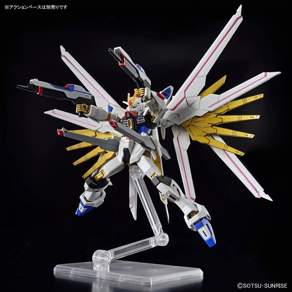 Mô Hình Lắp Ráp HG CE 1/144 MIGHTY STRIKE FREEDOM GUNDAM (New Seal)