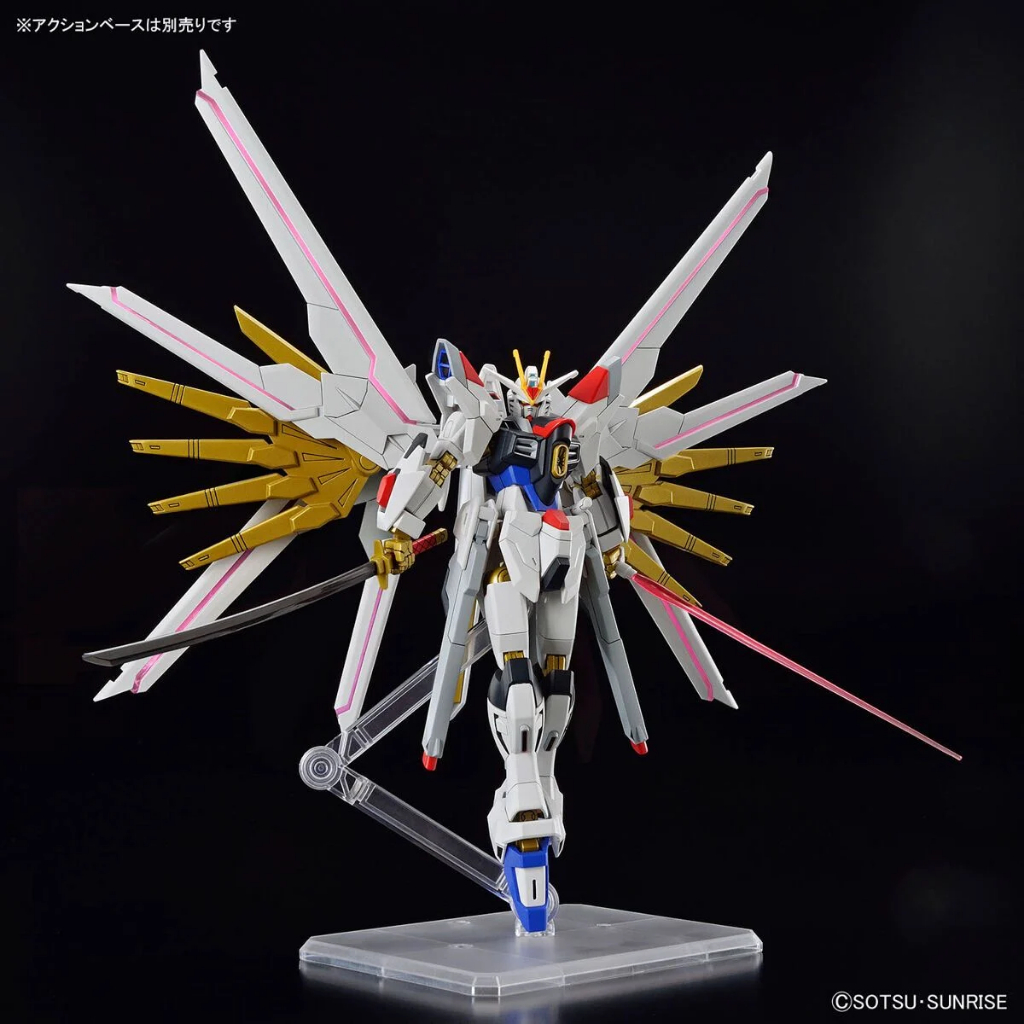 Mô Hình Lắp Ráp HG CE 1/144 MIGHTY STRIKE FREEDOM GUNDAM (New Seal)