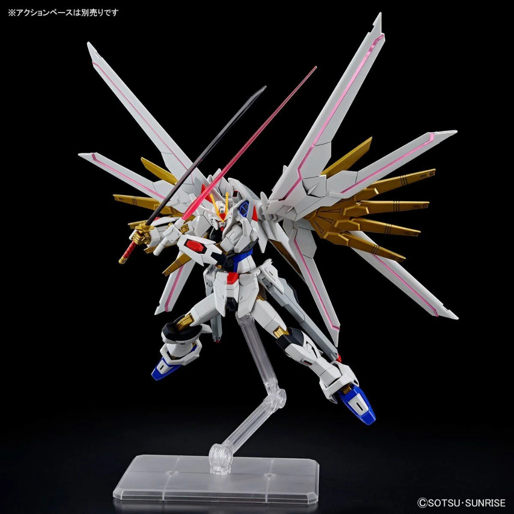 Mô Hình Lắp Ráp HG CE 1/144 MIGHTY STRIKE FREEDOM GUNDAM (New Seal)