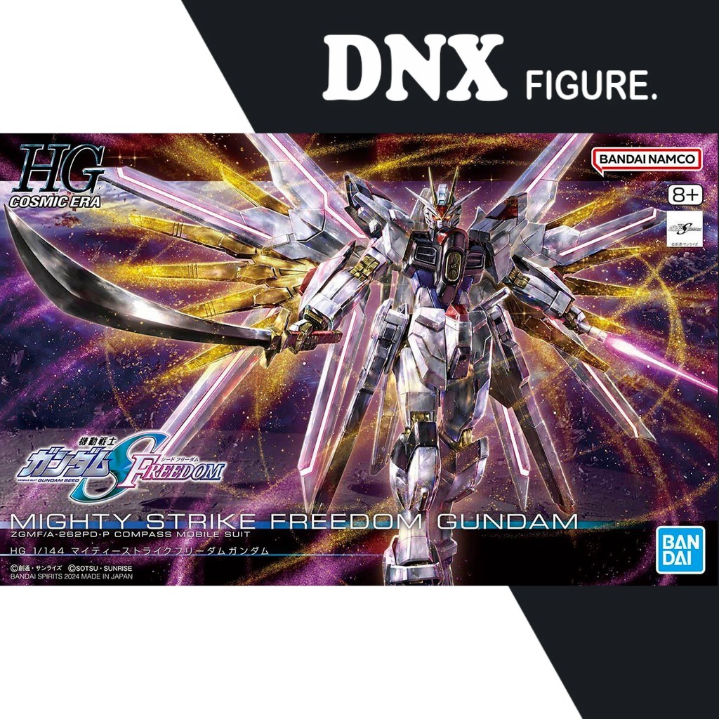 Mô Hình Lắp Ráp HG CE 1/144 MIGHTY STRIKE FREEDOM GUNDAM (New Seal)
