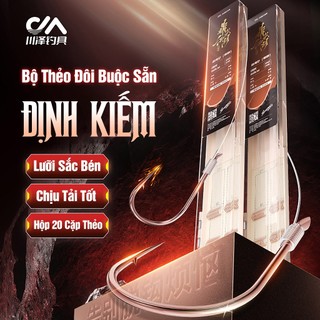 Thẻo Câu Đài Định Kiếm Hộp 20 Bộ Thẻo Buộc Sẵn Lưỡi Vàng Hồng Cao Cấp Chuyên Rô Diếc Chép