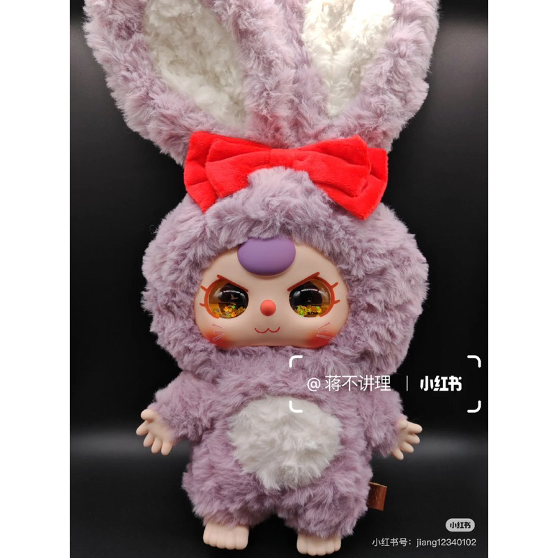 Mắt nước 400% thay thế cho baby three mắt dora và rưng | Shopee Việt Nam