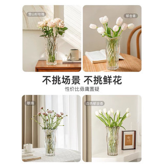 Lọ hoa thủy tinh cao cấp phong cách Bắc Âu hiện đại, bình hoa thủy tinh trang trí nhà cửa