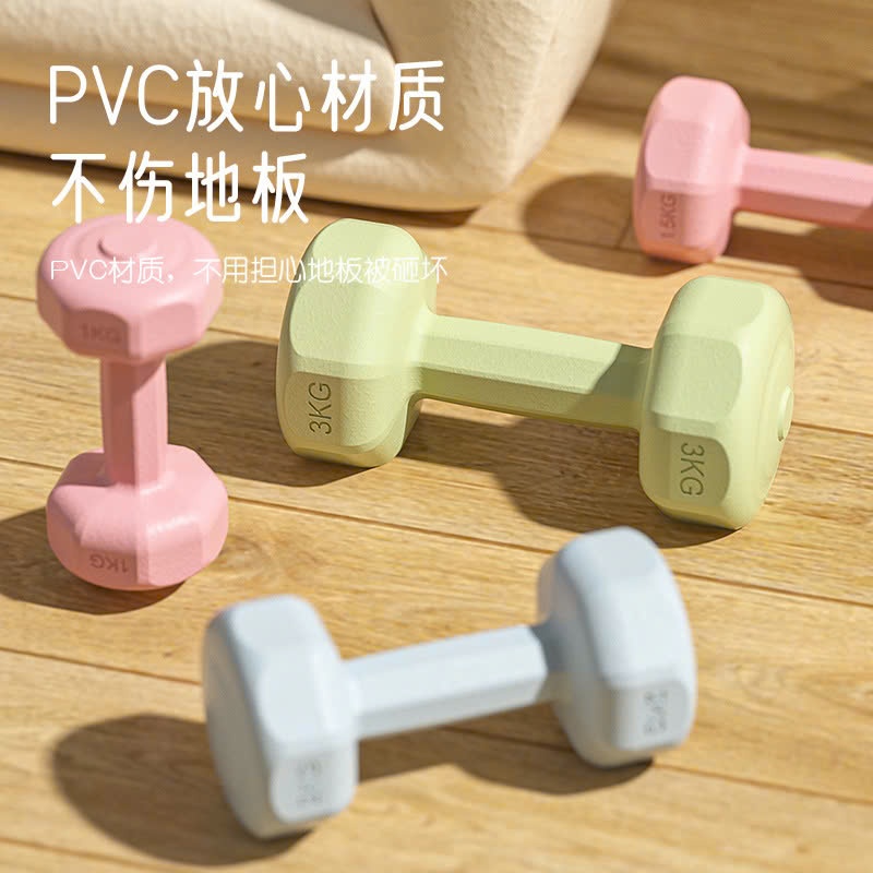 Tạ Tay Nữ King Box Bọc Cao Su Trơn Lõi Gang Cao Cấp (1 đến 3kg)