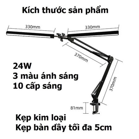 Tặng vận chuyển - Đèn học kẹp bàn Đèn bàn học,đọc sách usb bóng LED  3 màu,10 chế độ chống cận kẹp bàn, xoay 360 ĐỘ | BigBuy360 - bigbuy360.vn