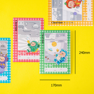 Vở Ô Ly 48 Trang CLASSMATE, Vở Kẻ 4 Ô Li 2,5x2,5mm Bìa Dễ Thương Giấy Trắng Tự Nhiên Cho Bé Tập Viết
