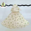 Áo Choàng Xô Muslin Chống Nắng Đa Năng Thoáng Mát Có Kèm Kính Chắn Mềm Mại An Toàn Cho Bé KerBaBy
