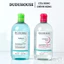 Nước Tẩy Trang Bioderma Micellar Sensibio H2O 100ml/500ml Duduhouse