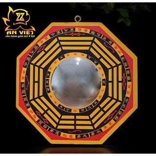 Gương Bát Quái Cầu Lồi - Bằng Gỗ - Phong Thủy - Nội Thất An Việt - BQ2501