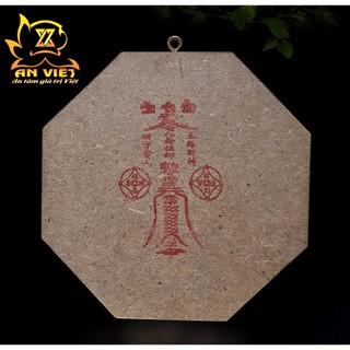 Gương Bát Quái Cầu Lồi - Bằng Gỗ - Phong Thủy - Nội Thất An Việt - BQ2501